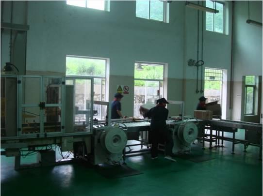 Bwin必赢国际·(中国)唯一官方网站