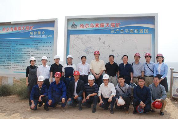 Bwin��Ӯ���ʡ�(�й�)Ψһ�ٷ���վ