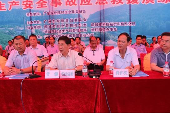 Bwin必赢国际·(中国)唯一官方网站