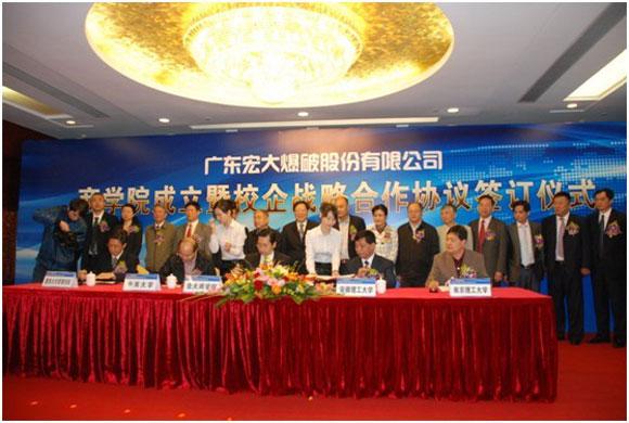 Bwin��Ӯ���ʡ�(�й�)Ψһ�ٷ���վ