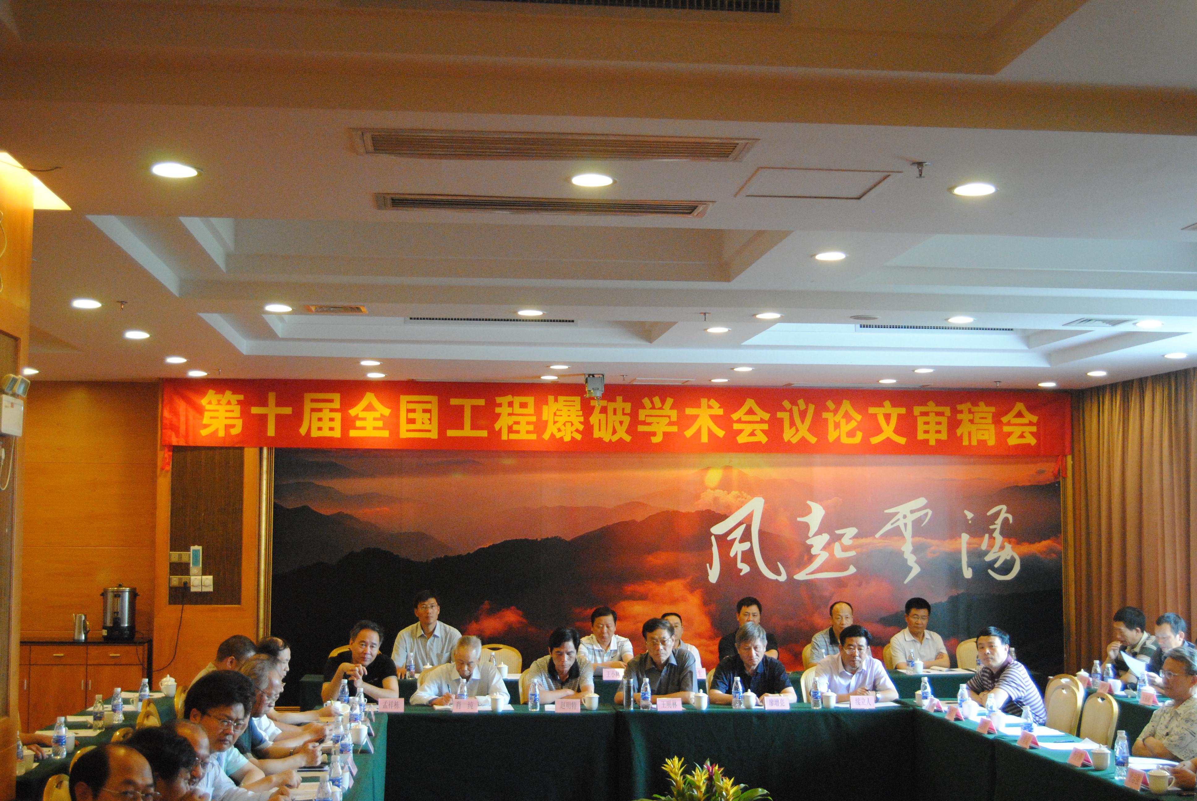 Bwin��Ӯ���ʡ�(�й�)Ψһ�ٷ���վ