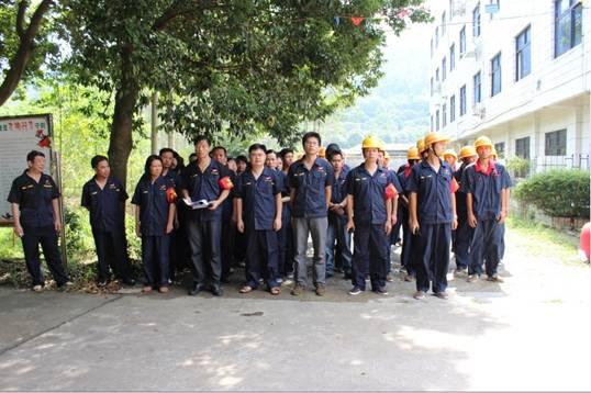 Bwin必赢国际·(中国)唯一官方网站