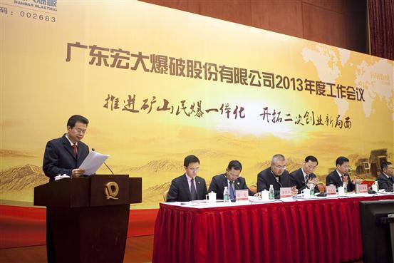 Bwin��Ӯ���ʡ�(�й�)Ψһ�ٷ���վ