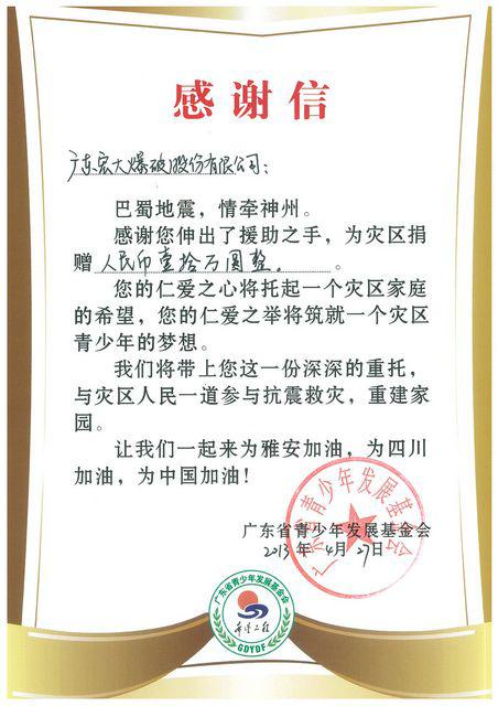 Bwin��Ӯ���ʡ�(�й�)Ψһ�ٷ���վ