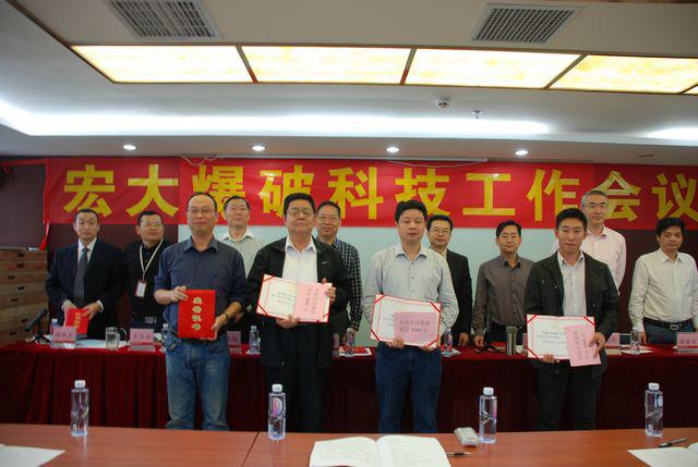 Bwin��Ӯ���ʡ�(�й�)Ψһ�ٷ���վ