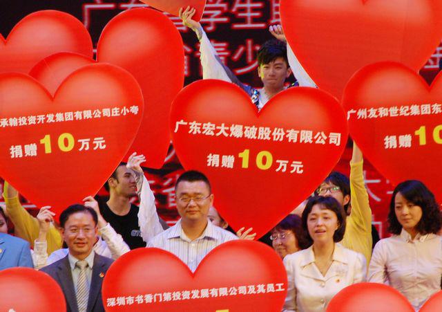 Bwin��Ӯ���ʡ�(�й�)Ψһ�ٷ���վ