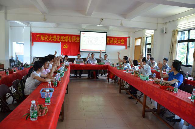 Bwin��Ӯ���ʡ�(�й�)Ψһ�ٷ���վ