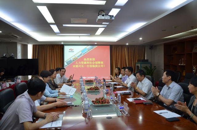 Bwin��Ӯ���ʡ�(�й�)Ψһ�ٷ���վ