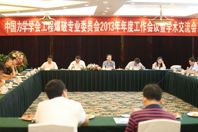 Bwin��Ӯ���ʡ�(�й�)Ψһ�ٷ���վ