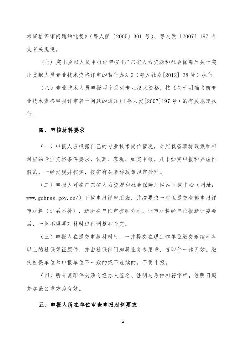 Bwin��Ӯ���ʡ�(�й�)Ψһ�ٷ���վ