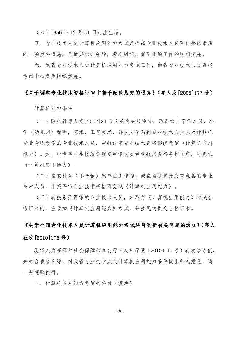 Bwin��Ӯ���ʡ�(�й�)Ψһ�ٷ���վ