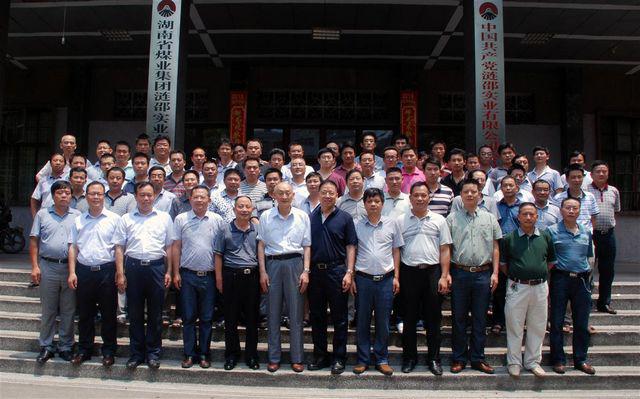 Bwin��Ӯ���ʡ�(�й�)Ψһ�ٷ���վ