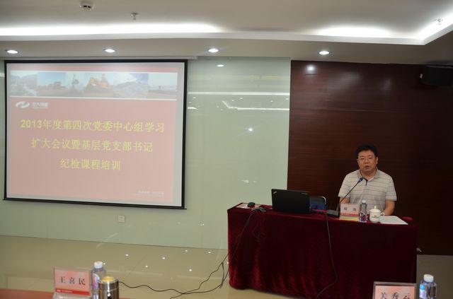 Bwin��Ӯ���ʡ�(�й�)Ψһ�ٷ���վ