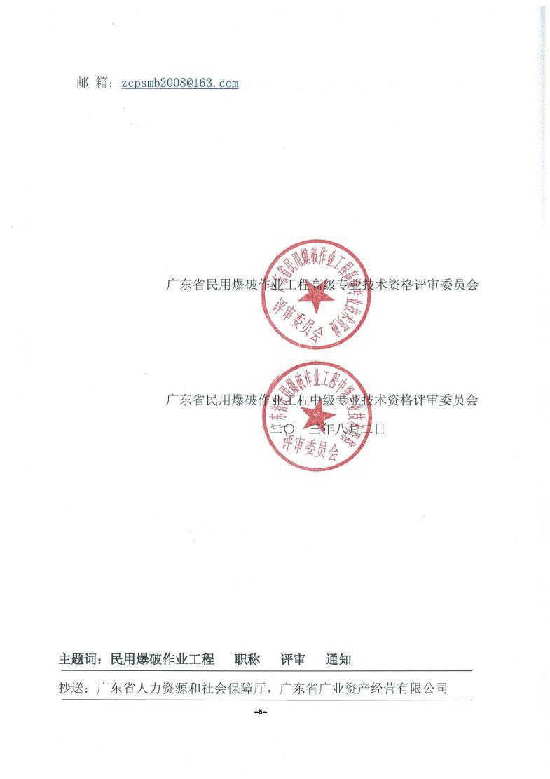 Bwin��Ӯ���ʡ�(�й�)Ψһ�ٷ���վ