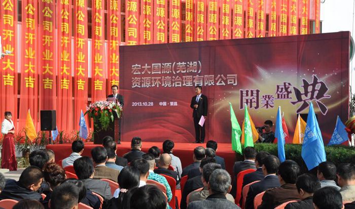 Bwin��Ӯ���ʡ�(�й�)Ψһ�ٷ���վ