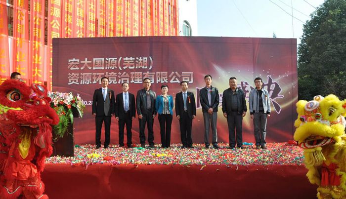 Bwin��Ӯ���ʡ�(�й�)Ψһ�ٷ���վ