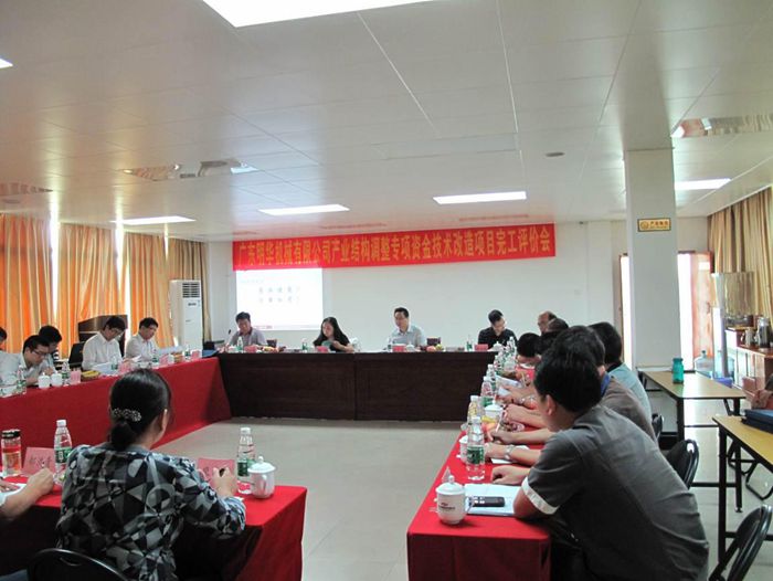 Bwin��Ӯ���ʡ�(�й�)Ψһ�ٷ���վ