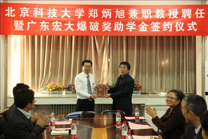 Bwin��Ӯ���ʡ�(�й�)Ψһ�ٷ���վ