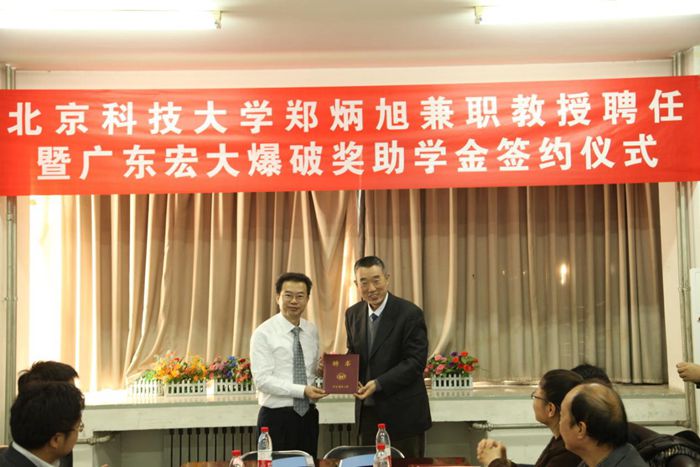 Bwin��Ӯ���ʡ�(�й�)Ψһ�ٷ���վ