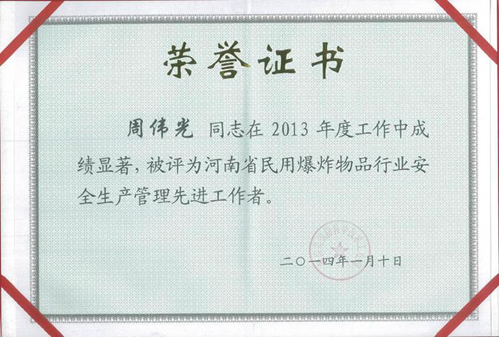 Bwin��Ӯ���ʡ�(�й�)Ψһ�ٷ���վ