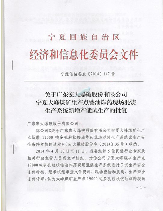 Bwin��Ӯ���ʡ�(�й�)Ψһ�ٷ���վ