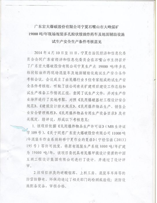 Bwin��Ӯ���ʡ�(�й�)Ψһ�ٷ���վ