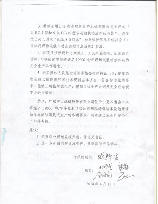 Bwin��Ӯ���ʡ�(�й�)Ψһ�ٷ���վ