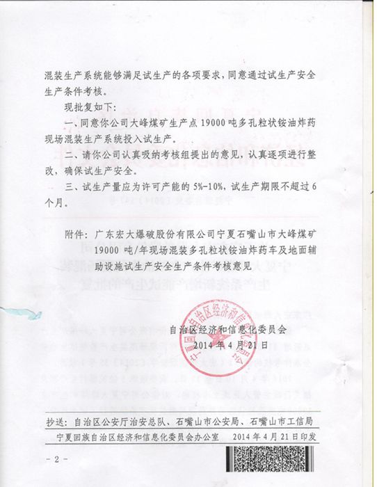 Bwin��Ӯ���ʡ�(�й�)Ψһ�ٷ���վ