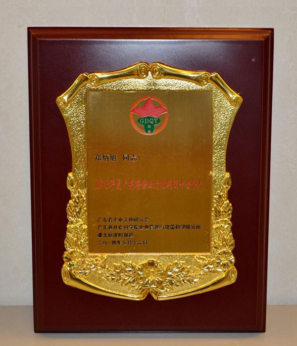 Bwin��Ӯ���ʡ�(�й�)Ψһ�ٷ���վ