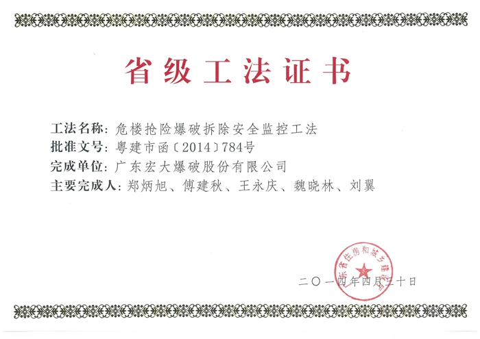 Bwin��Ӯ���ʡ�(�й�)Ψһ�ٷ���վ