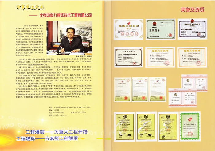 Bwin��Ӯ���ʡ�(�й�)Ψһ�ٷ���վ