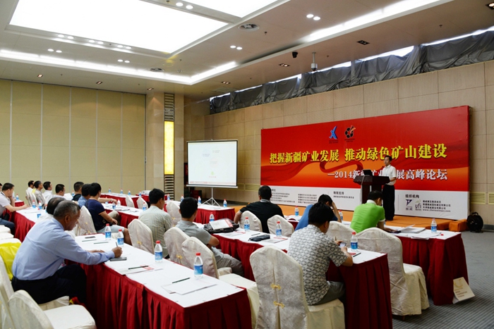 Bwin��Ӯ���ʡ�(�й�)Ψһ�ٷ���վ