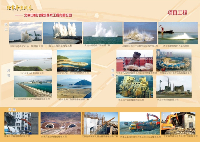 Bwin��Ӯ���ʡ�(�й�)Ψһ�ٷ���վ