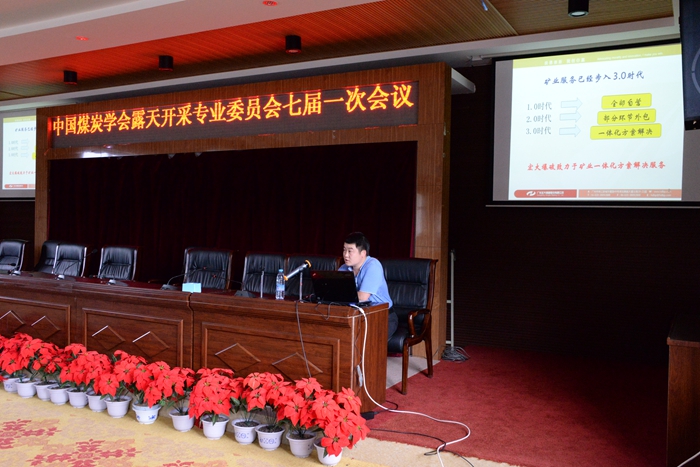 Bwin��Ӯ���ʡ�(�й�)Ψһ�ٷ���վ