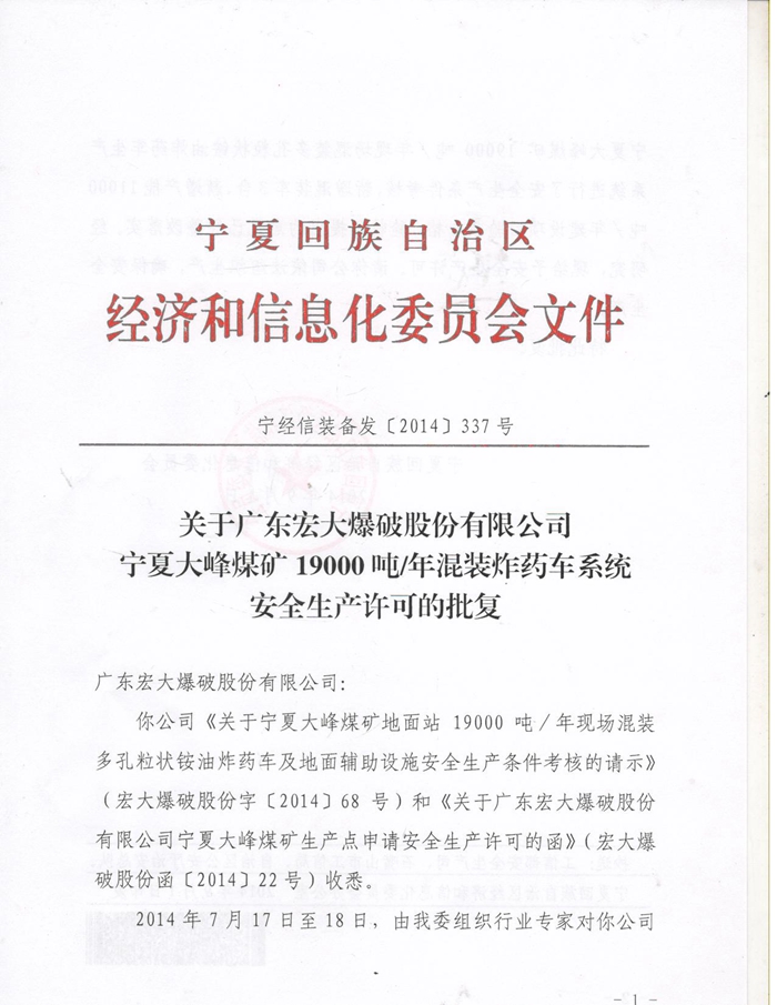 Bwin��Ӯ���ʡ�(�й�)Ψһ�ٷ���վ