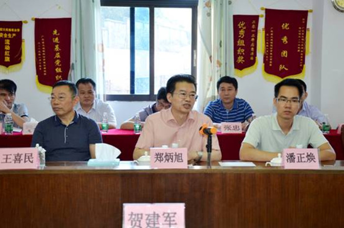 Bwin��Ӯ���ʡ�(�й�)Ψһ�ٷ���վ