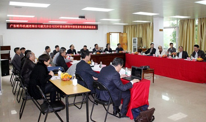 Bwin��Ӯ���ʡ�(�й�)Ψһ�ٷ���վ