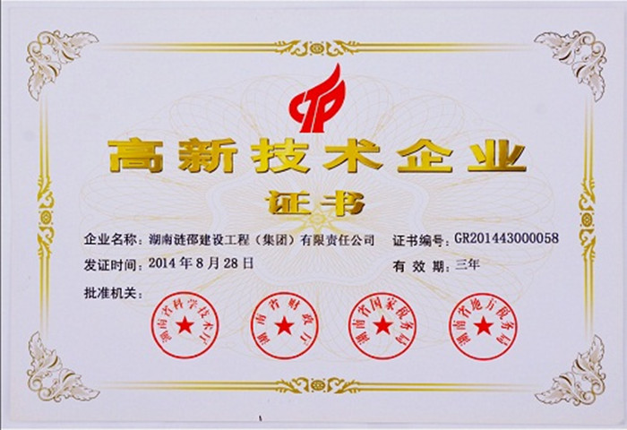 Bwin��Ӯ���ʡ�(�й�)Ψһ�ٷ���վ