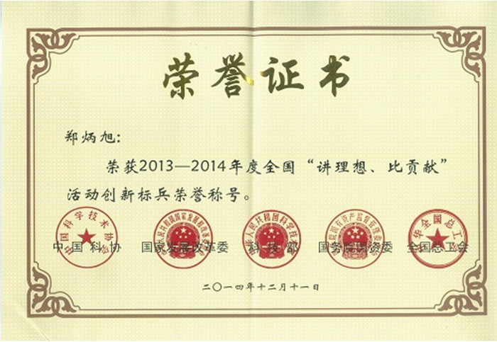 Bwin��Ӯ���ʡ�(�й�)Ψһ�ٷ���վ