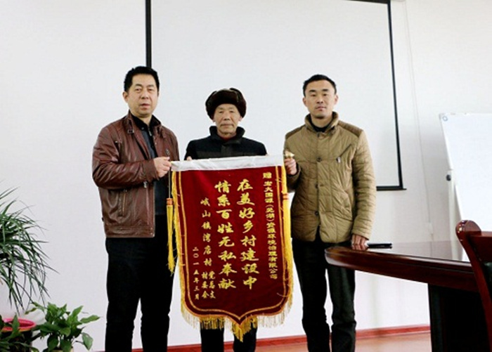 Bwin��Ӯ���ʡ�(�й�)Ψһ�ٷ���վ