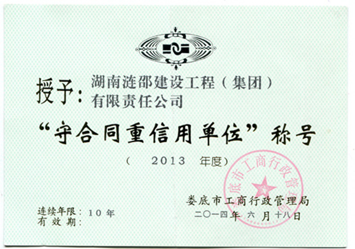 Bwin��Ӯ���ʡ�(�й�)Ψһ�ٷ���վ