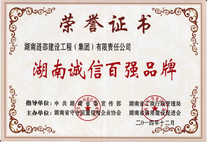 Bwin��Ӯ���ʡ�(�й�)Ψһ�ٷ���վ