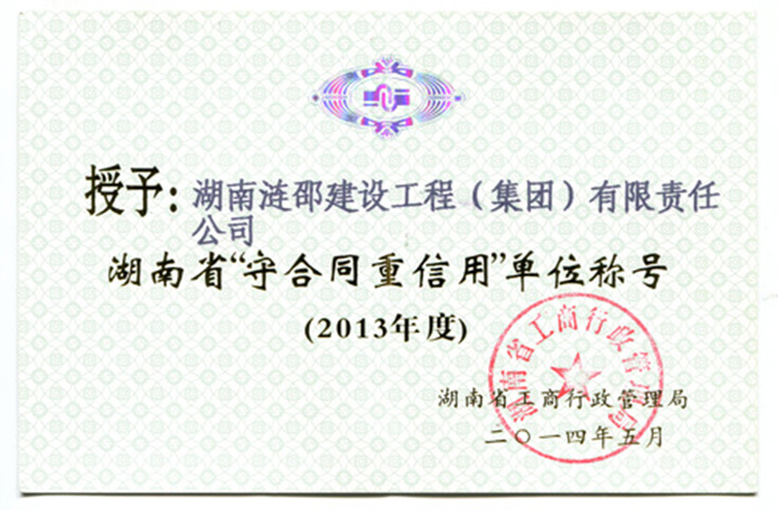 Bwin��Ӯ���ʡ�(�й�)Ψһ�ٷ���վ