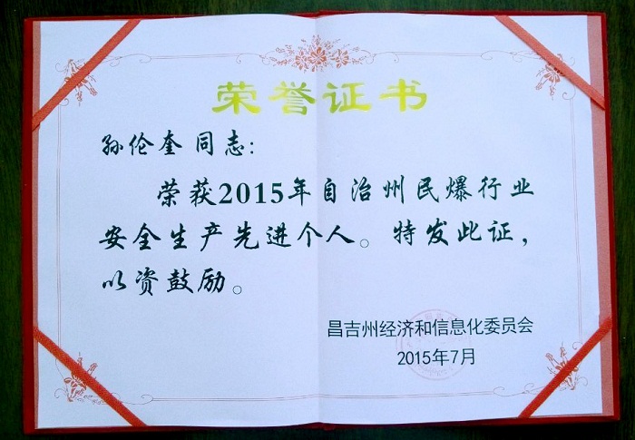 Bwin��Ӯ���ʡ�(�й�)Ψһ�ٷ���վ