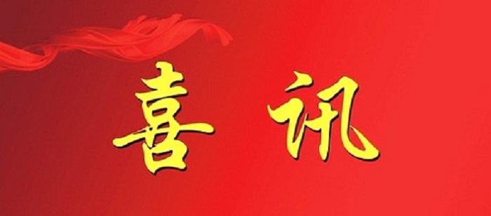 Bwin��Ӯ���ʡ�(�й�)Ψһ�ٷ���վ