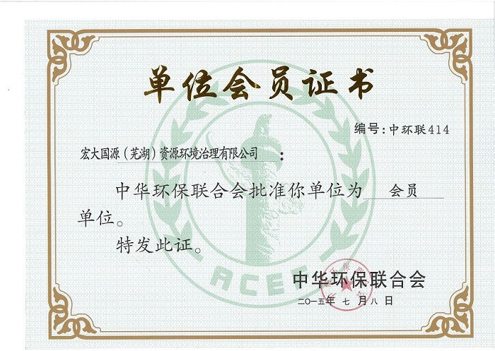 Bwin��Ӯ���ʡ�(�й�)Ψһ�ٷ���վ