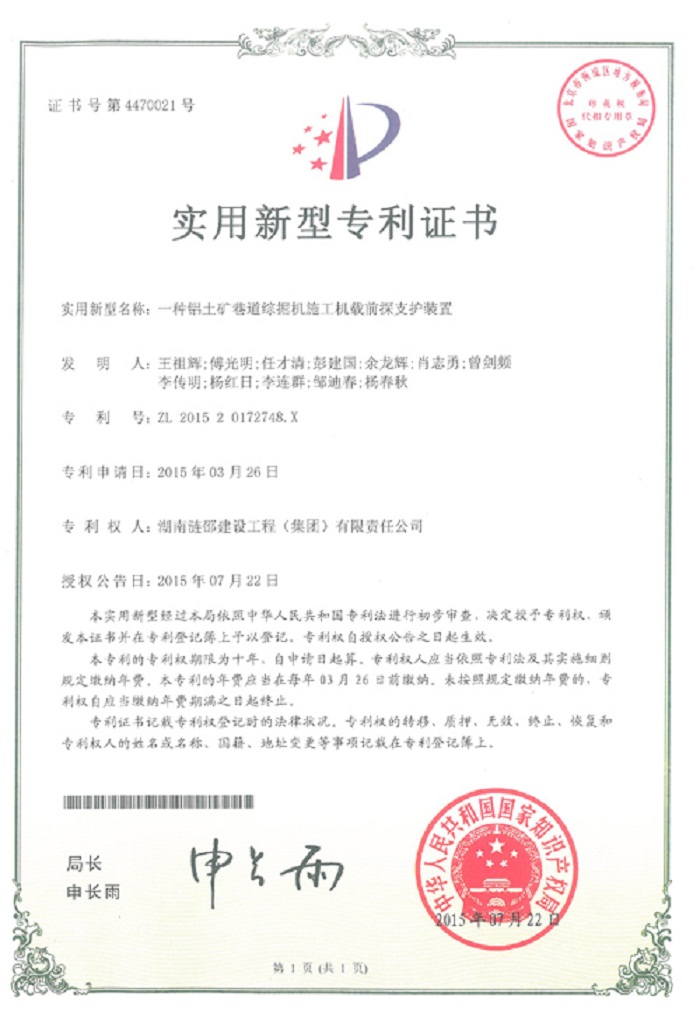 Bwin��Ӯ���ʡ�(�й�)Ψһ�ٷ���վ