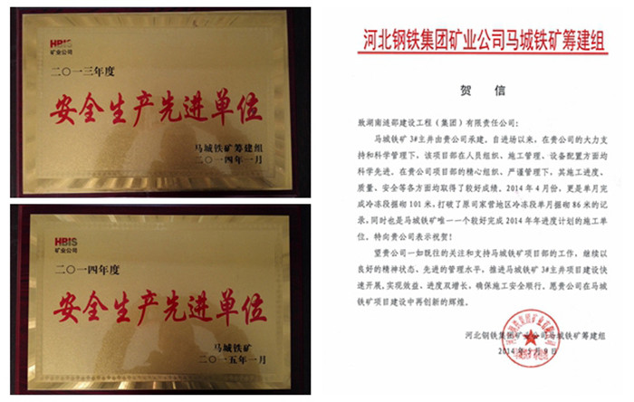 Bwin��Ӯ���ʡ�(�й�)Ψһ�ٷ���վ