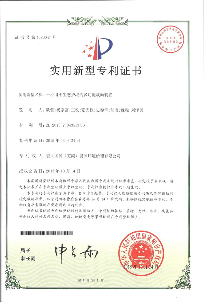 Bwin��Ӯ���ʡ�(�й�)Ψһ�ٷ���վ