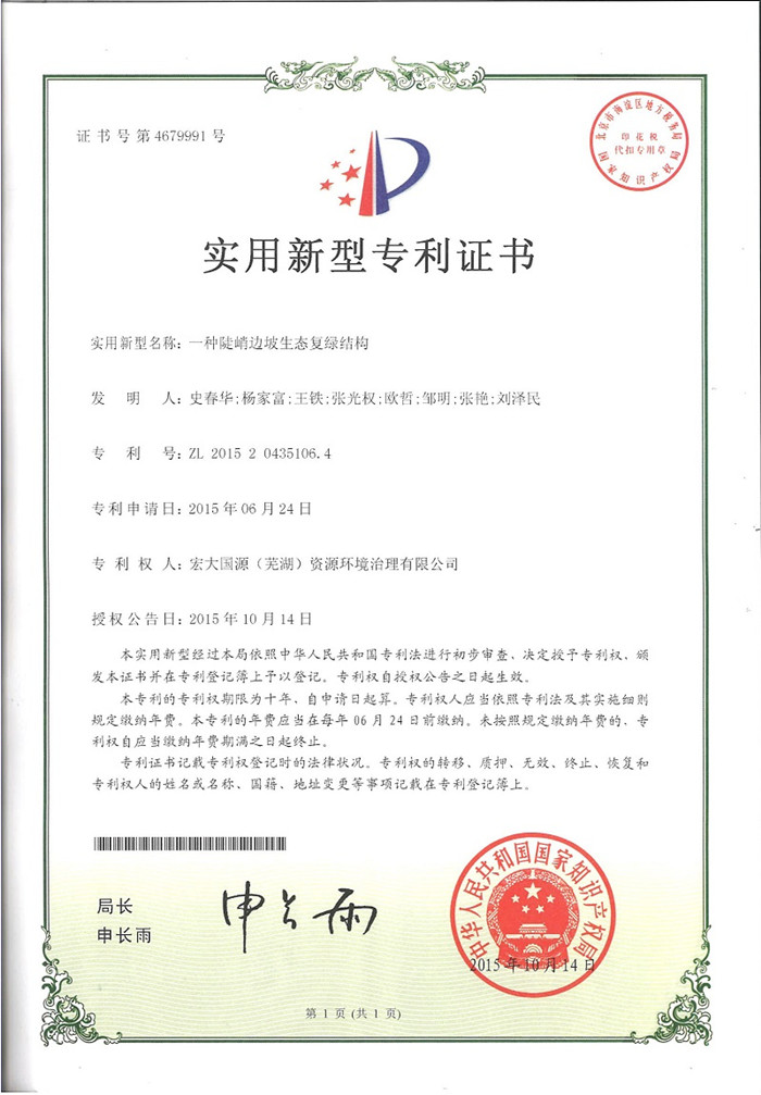 Bwin��Ӯ���ʡ�(�й�)Ψһ�ٷ���վ